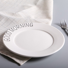 ���W�����մɱP������ţ�űP���ò˵��ӈA�P �;���P�����b