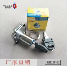 ������Ʒ�۸�138-32�k���Ҿ߳���i �\�Ͻ��ļ����i