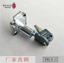 ��Ʒ�۸�138-32�k���Ҿ߳���i �\�Ͻ��T�i