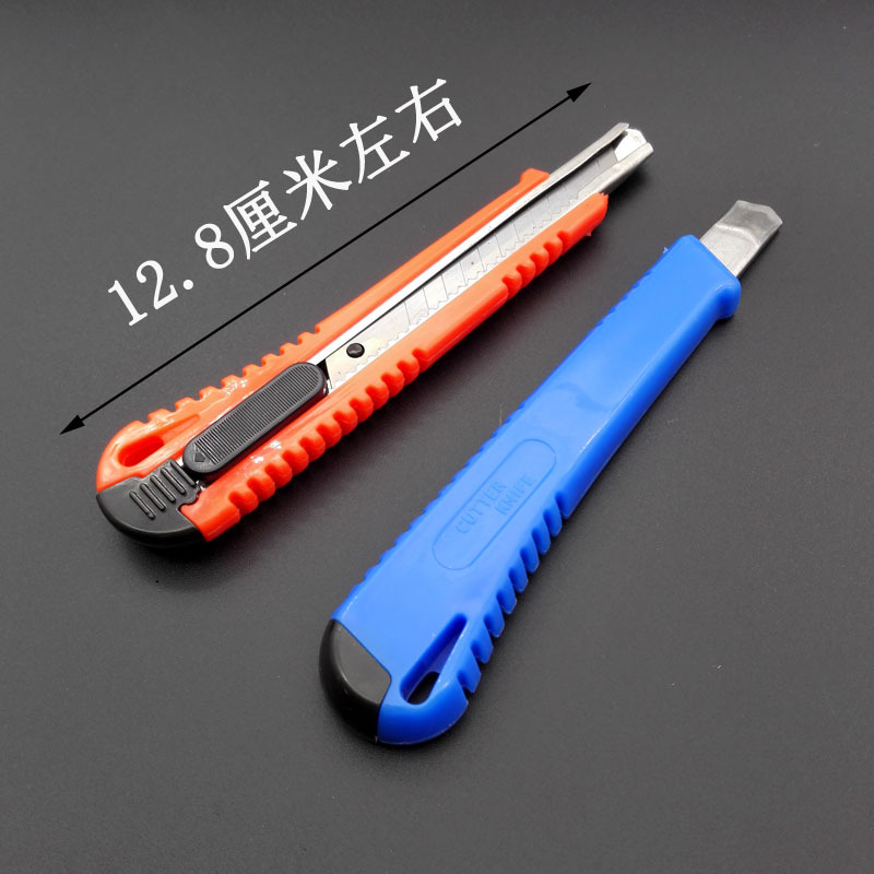 E1335 Hisense HE-18 pequeño arte cuchillo papel corte Yiwu 2 yuanes dos yuanes tienda al por mayor image 2