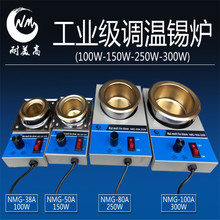 �����߾�·������a�t��250W���a�t�Ӻ���L��С�a�t�a�l���a�t