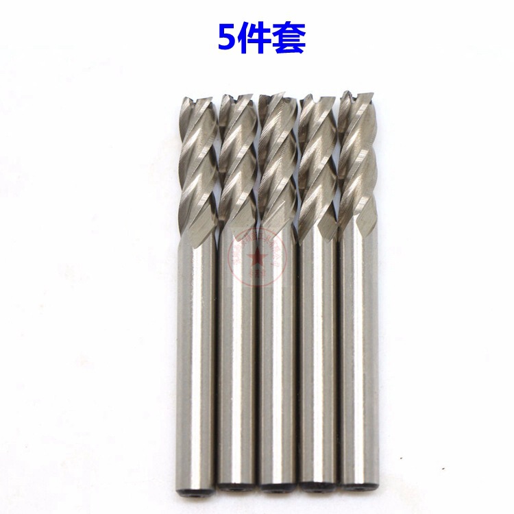 4-blade southwest white steel milling cutter 5 sets HSS high-speed steel straight shank end milling cutter 5PCs metal drill Gong cutter