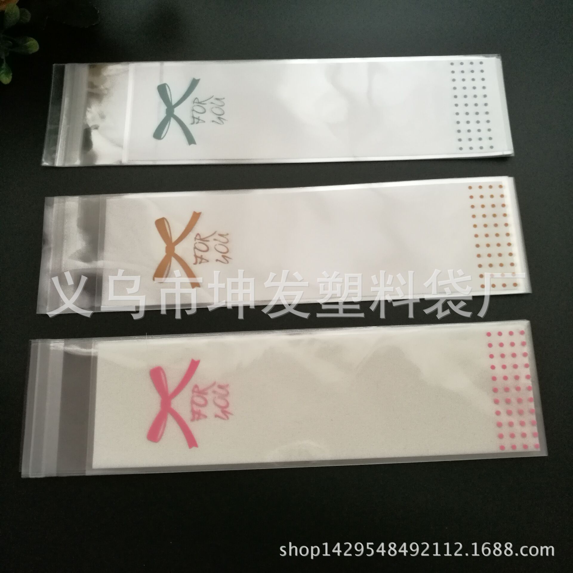 现货供应多款颜色f蝴蝶结塑料饼干袋 6*20+3 100/件