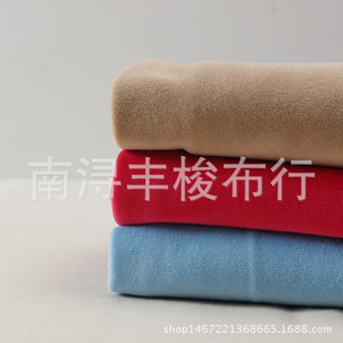 �ﶬ�F؛220g��ɫCVC���Z�q���� �����n���q�\�ӷ��Ҿӷ��l�²���
