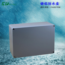 KD-AG-FA69��300*210*130mm���X�Ʒ�ˮ�Ӿ��� 늚Ⲽ���־�����