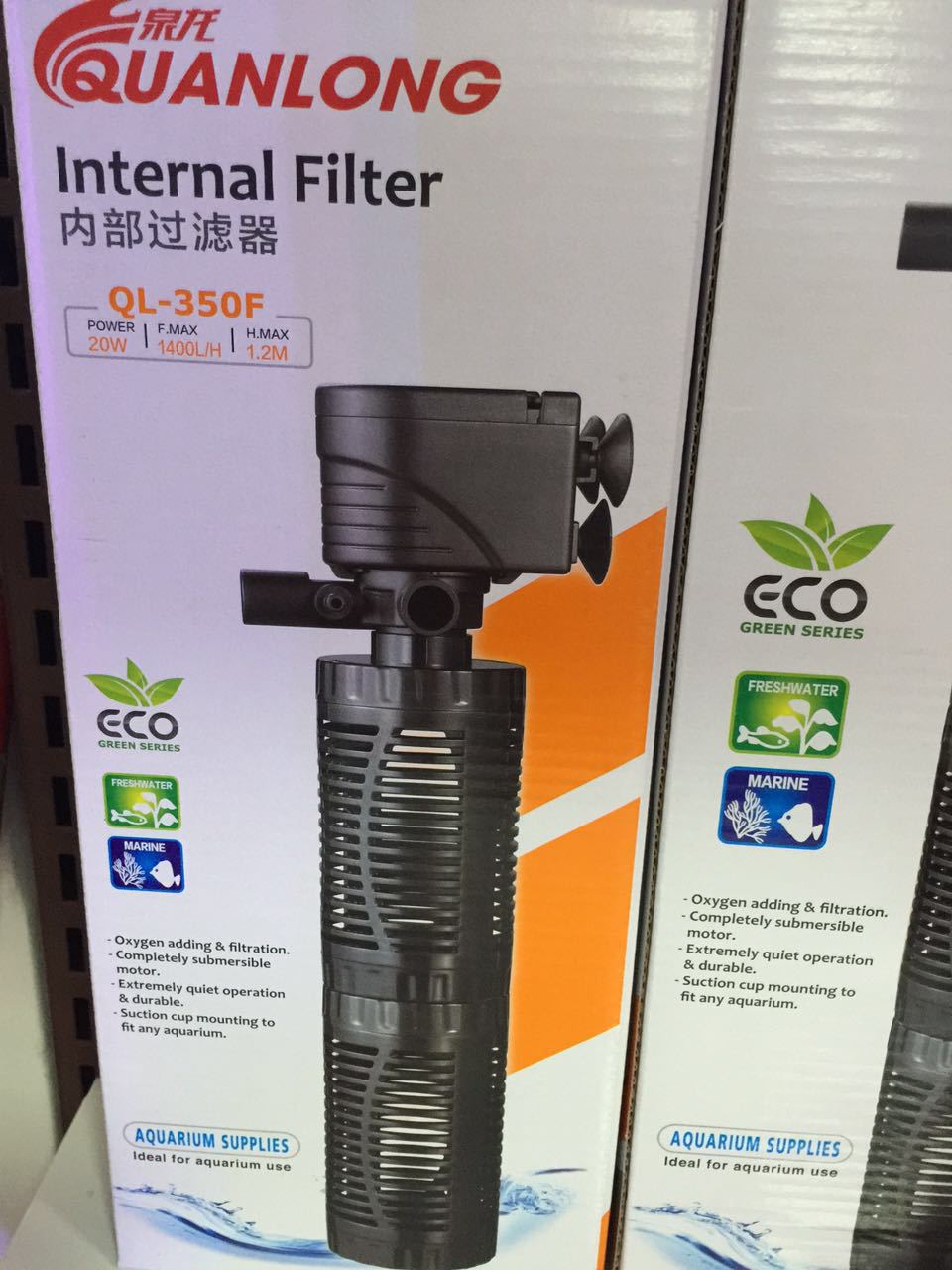 Bomba estática aireador bomba tanque de peces filtro de la bomba de agua bomba sumergible filtro tanque de peces bomba de bombeo acuario aireador Configuración de la bomba