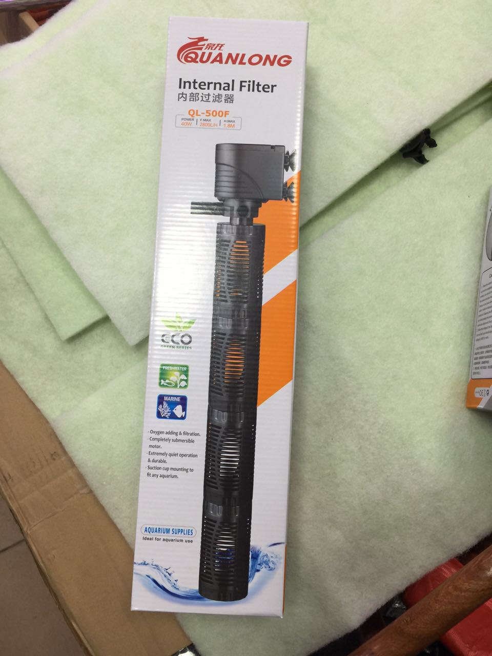 Bomba estática aireador bomba tanque de peces filtro de la bomba de agua bomba sumergible filtro tanque de peces bomba de bombeo acuario aireador Configuración de la bomba