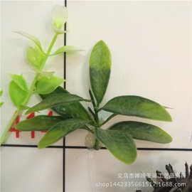 仿真植物塑料水草 7厘米盆景盆栽草 草坪地板草 仿真花装饰小草