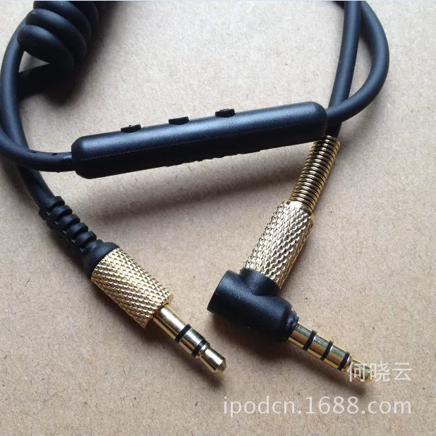 Headphones, adapter cable, bluetooth, addition and subtraction