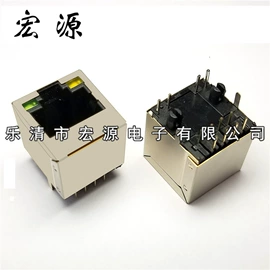 连接器;其他传输设备;网络通信连接器