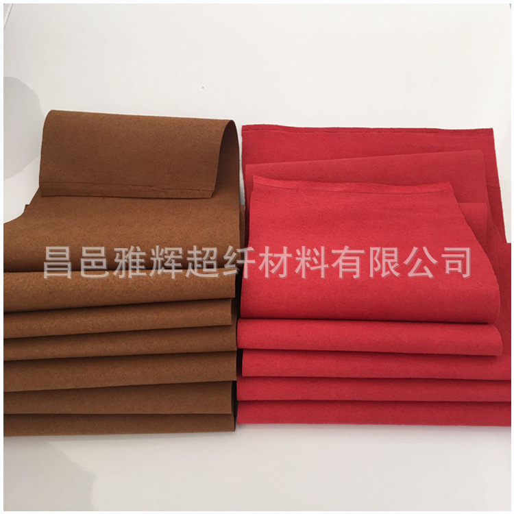 厂家绒面超纤皮料 鞋材皮革面料 箱包鞋材包装皮料批发