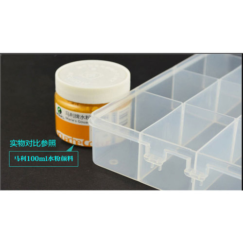 Factory-Supplied Haozhe Brand Increased and Deepened 36-Grid Transparent Watercolor and Gouache Palette Folding Part Storage Box Color Mixing Box
