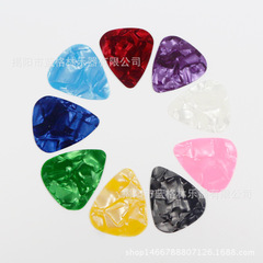 Guitar accessories celluloid pick ukulele pick guitar pick folk finger pick guitar pick