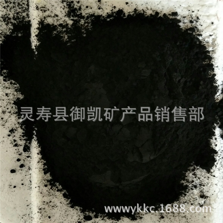 厂家批发炭黑N220 橡胶塑料皮革造纸耐磨炭黑 高色素炭黑