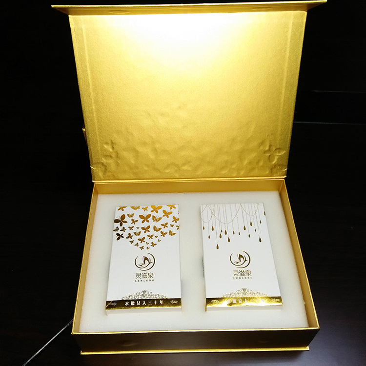 翻盖盒精美化妆品包装盒创意礼品化妆盒礼品盒烫金折叠翻盖书型盒