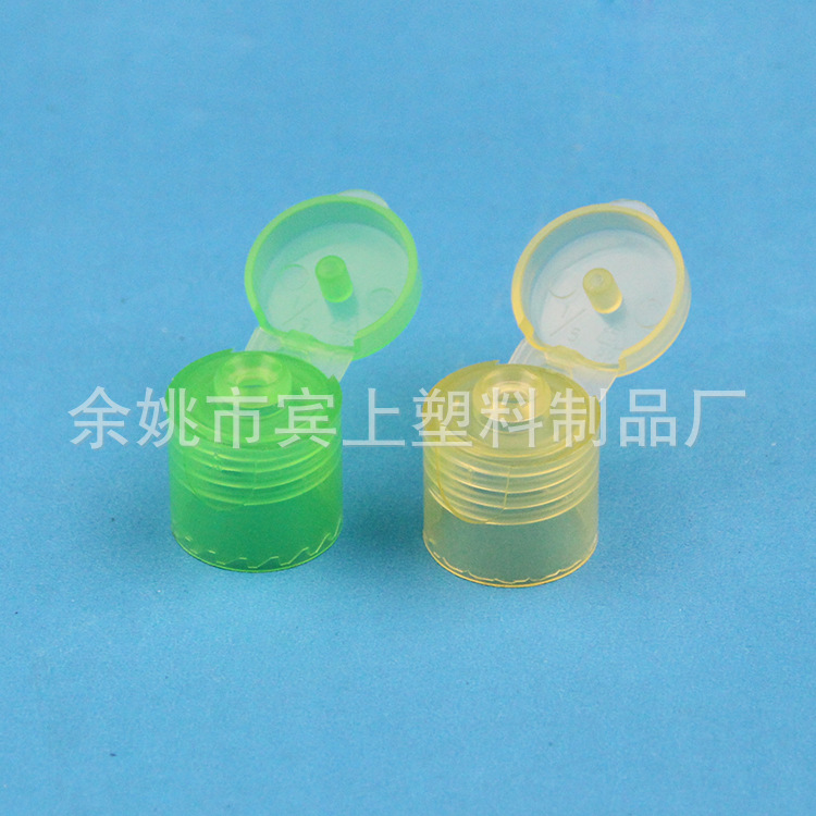 厂家直销15/410透明塑料翻盖 厂家供应专业塑料盖 蝴蝶翻盖