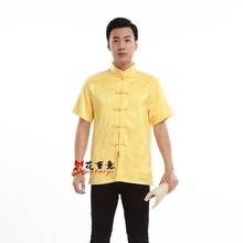 �Ї��L��ʽ���b���ļ��������r�����e������������P���r���h��