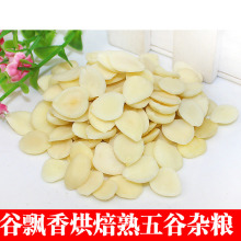 �͜غ決������ ������ ������ ���l�Fĥ����s�Z�۶��{ԭ��