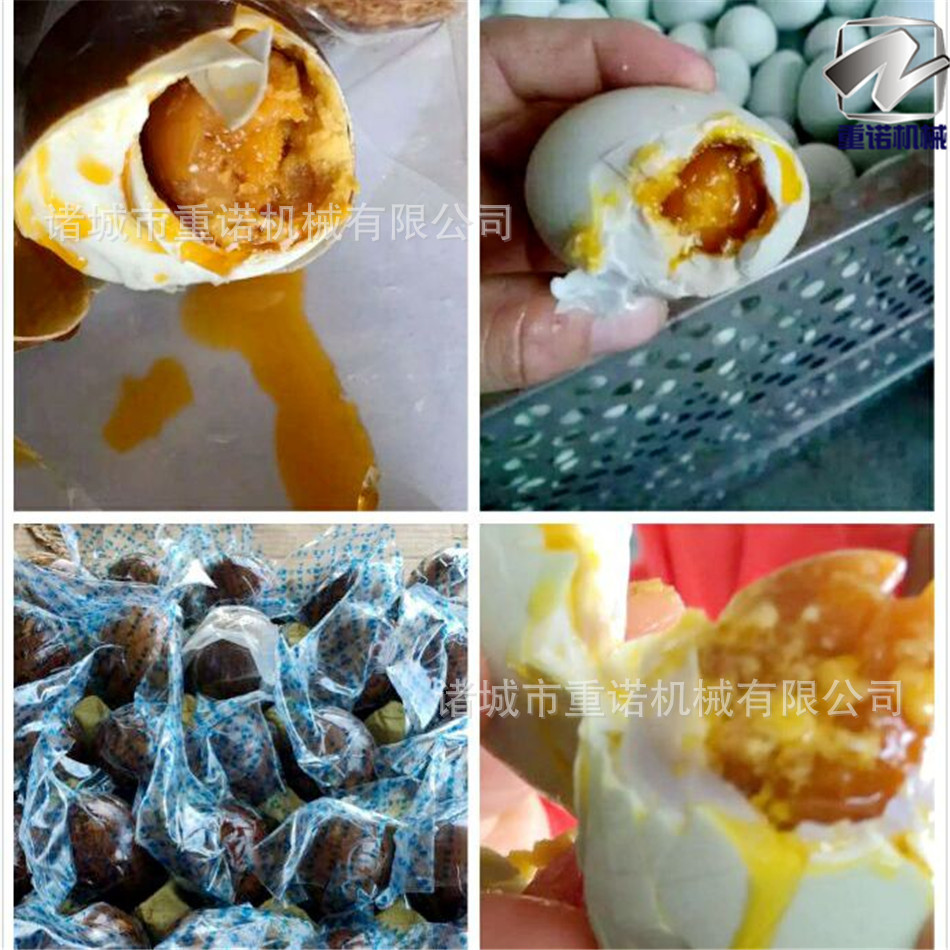 新供应鸭蛋出油专用杀菌锅 蒸煮杀菌一体 北海烤海鸭蛋蒸煮锅