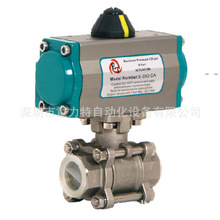 �����A�υ^�N��ET��230ϵ��ET��Ӳ��P�̼����y��Ƭʽ���y