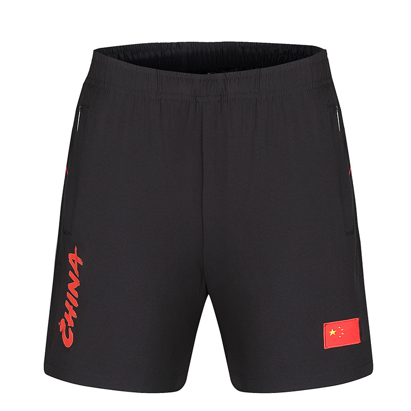 Breathable men's sports shorts casual pants pants running cycling sports school martial arts school student sports pants wholesale