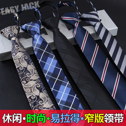Narrow fashionable 5cm tie men's easy-to-pull zipper tie uniform group 6cm striped tie polyester silk