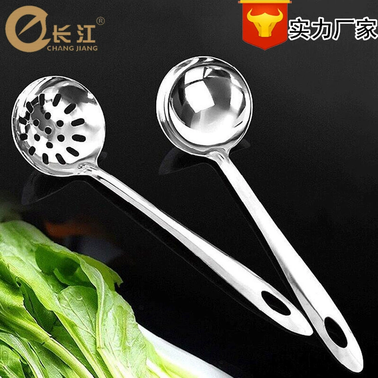 Утолщенная суповая ложка из нержавеющей стали костюм дуршлаг немагнитная длинная ручка ложка для горячего горшка суповая ракушка ложка для супа Бытовая кухонная посуда кухонная утварь