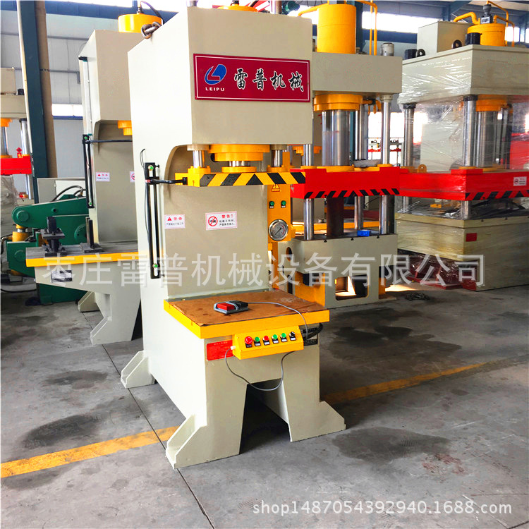 全系列多功能单臂液压机、63T单柱油压机、轴承拆装压力机设备