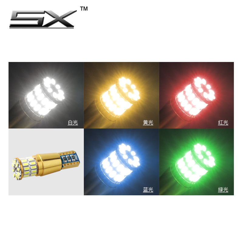 Directo de fábrica LED coche ancho luz T10 3014 38SMD corriente constante presión amplia electrodeless colorido instrumento de luz