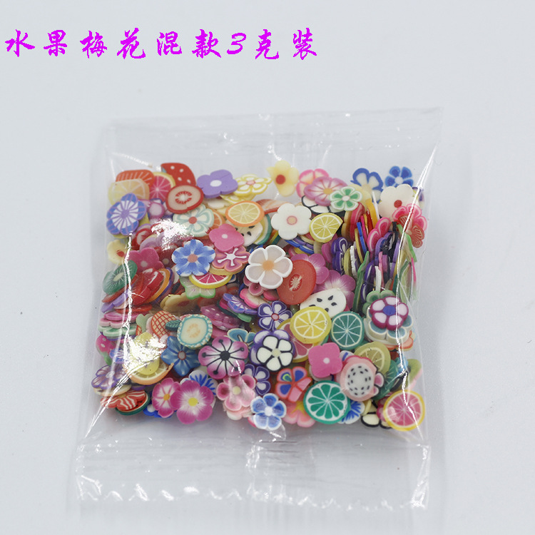 16 # 과일 + 매화 3 g/bag