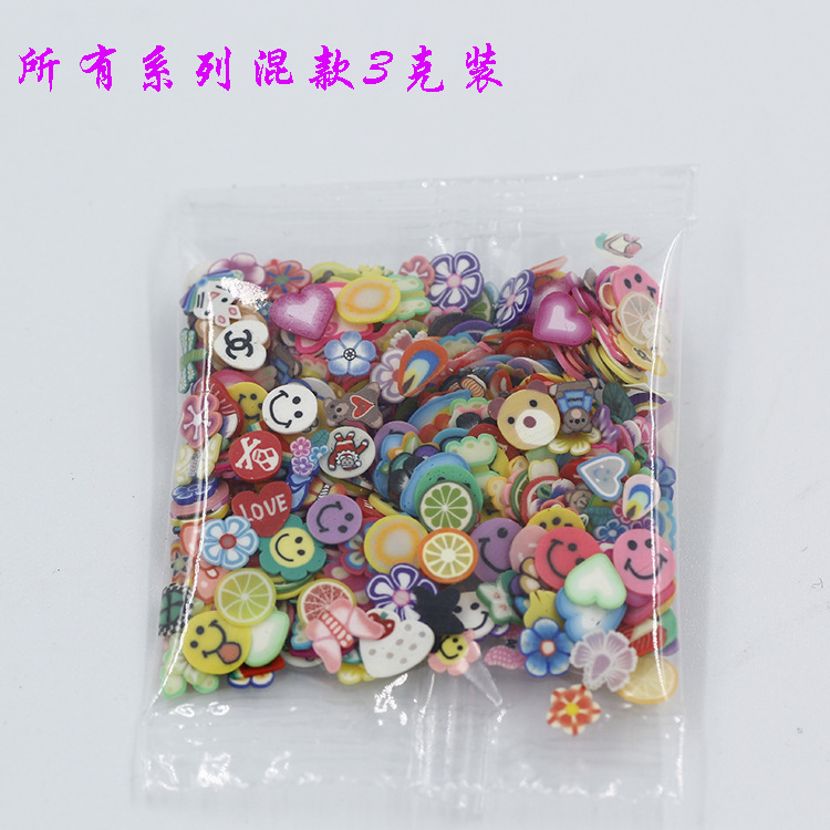 17 # 빅 믹스 3 g/bag