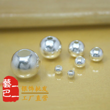 S925���y�A��������y�diy����y���ӹ������ɢ��Sֱ�I���l