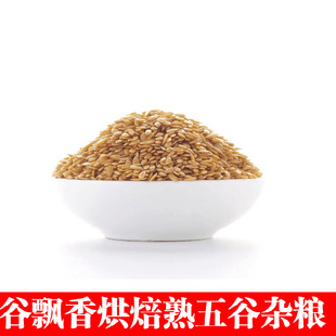 �͜غ決�S�������� ������s�Z ĥ�۬Fĥ���{ԭ�����l