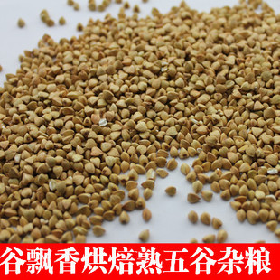 �͜غ決�w�����w��ĥ�۬Fĥ����s�Z���{ԭ�����l