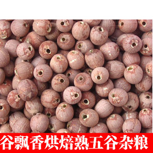�͜غ決�tɏ��������s�Zĥ�۬Fĥ���{ԭ�����l
