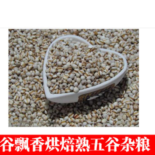 �͜غ決С޲�� ������s�Z ĥ�۬Fĥ���{ԭ�����l