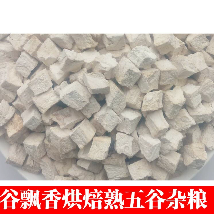 Низкотемпературный печеный приготовленный корень кудзу свежемолотых крупов порошок сырье оптом