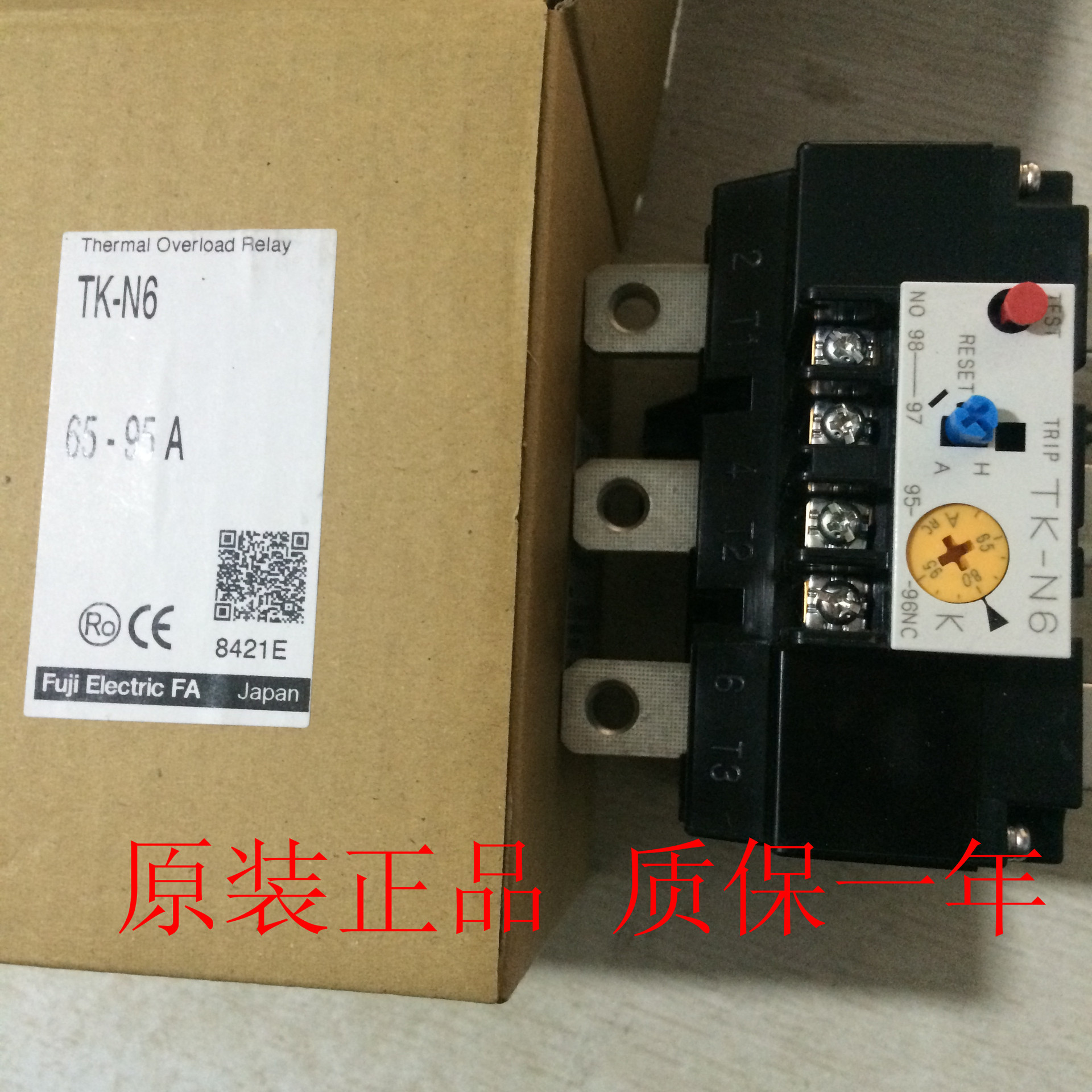 富士热过载继电器TK-N6