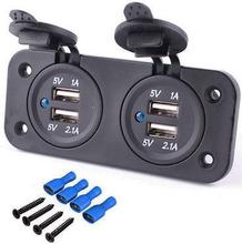 畅销产品 新款 改装汽车摩托车双USB车充 二合一组合面板3.1A蓝灯