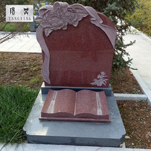 �S���N��ʯ�ĵ��Ĺ�� Ĺ����@ʯ����Nʯ���������� �F؛���l