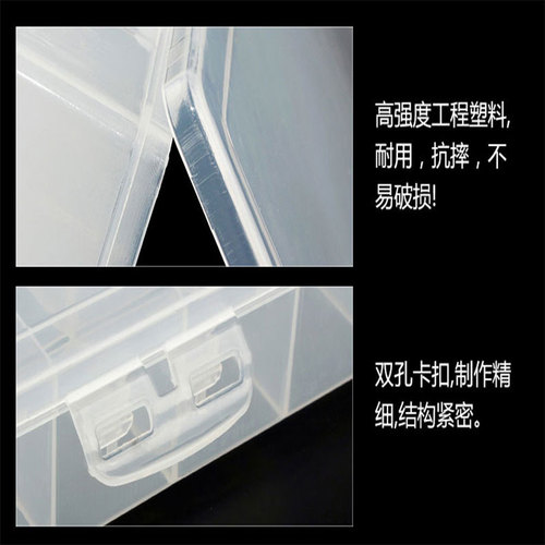 Factory-Supplied Haozhe Brand Increased and Deepened 36-Grid Transparent Watercolor and Gouache Palette Folding Part Storage Box Color Mixing Box