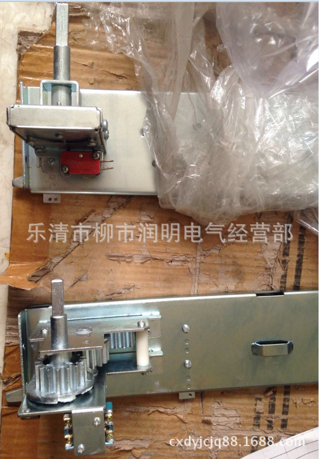 MNS抽屉专用新型大连锁MLS-3大联锁机构HANL100004R1