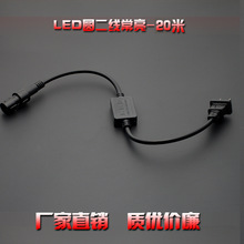 LED�A�ɾ��������^���A��􎧌��ÚWʽ�Դ���^���^���S��ֱ�N