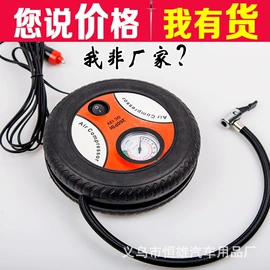 汽车清洁工具;车用置物袋;自驾装备