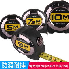 Leili Self-Locking Steel Tape Measure with Rubber Coated Tape, 3m 5m 10m Imperial Steel Tape Measure, Metal Woodworking Tape Measure