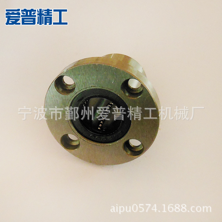 批发不锈钢电镀直线轴承直线滑动轴承直筒型带法兰圆法兰高精度