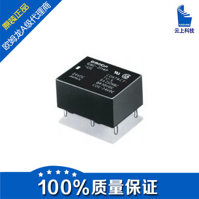 欧姆龙代理供应日本原装正品G6CU-1114P-US DC5V
