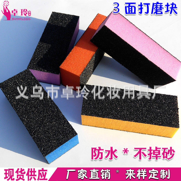 Venta directa de fábrica manicura tofu bloque superficie de las uñas pulido y conformación de cuatro cuadrados resistente al desgaste color impermeable esponja bloque de arena negro