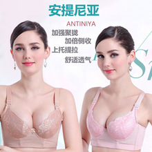 安提收副乳神器尼娅调整型内衣小胸性感聚拢上托防下垂短文胸