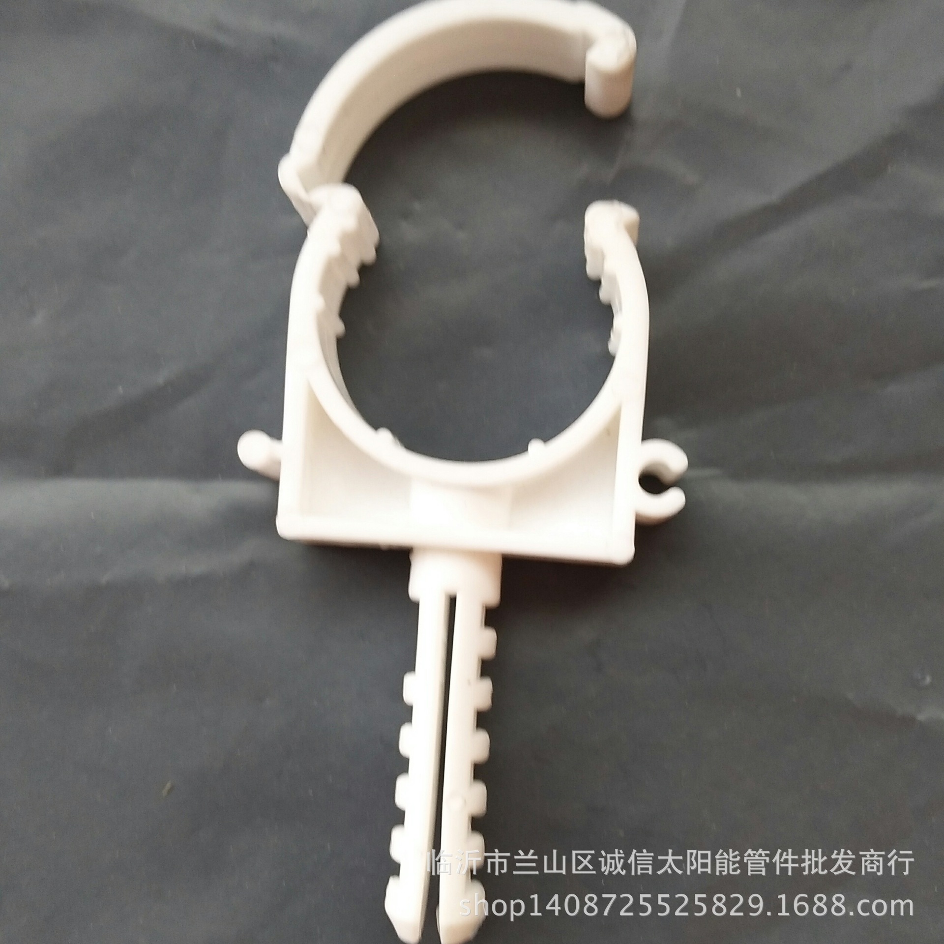 ppr管件 PPR排卡 全扣式带脚排卡 ppr管卡带脚 太阳能水暖管件